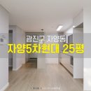 (주)한샘리하우스방배대리점 이미지