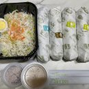 고봉민 김밥 세곡점 이미지