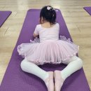 통합리듬댄스 | 아이 자존감 키우는 4살 유아발레, 키즈발레 수업 구성·가격·준비물 총정리