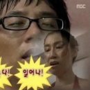 전설의우대갈비여의도 이미지