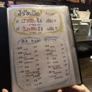 토리진 네이버블로그