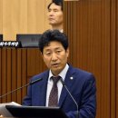 세종공사