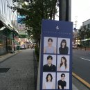 클로버 | 클로버사진관 증명사진 후기🍀