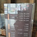 한뚝수육국밥 신창직영점 이미지