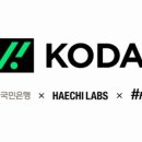 한국랩스 주식회사 이미지