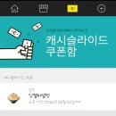 엉클부대찌개 이미지