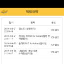 주식회사 오늘 이미지