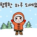 메리영어학원