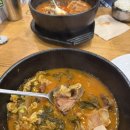 나드리김밥천국안계점 | 예천맛집 분식의 왕 ‘나드리김밥카페’