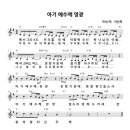 숭의지역아동센터 이미지