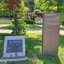 화산동 동네체육시설 게이트볼장 | 수원에서의 완벽한 힐링! 숙지공원 탐방기 🌳