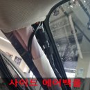카앤바이크샵