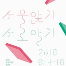 동디자인