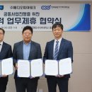 열린교육학원 이미지