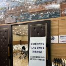 이순신리더십센터 | 진해 이순신리더십 국제센터｜제12회 함정적용 신기술설명회 행사진행 아나운서 후기