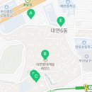 이디야커피부산롯데캐슬레전드점