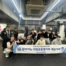 미스터 복싱 짐 이미지