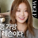 멍스타일 (멍Style) 이미지