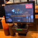 진천쌀 | [충북 진천] 진천 쌀국수 맛집 사이공스퀘어 푸짐한 안심양지쌀국수 후기 ( ˙༥˙ )