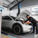 현대자동차정비써비스 이미지