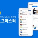 도그도기 네이버블로그