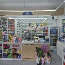 제중당약국 이미지