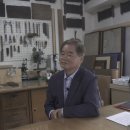 미화당표구사