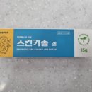 신정오일(주) 네이버블로그