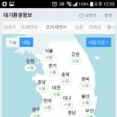 (주)대기 네이버블로그