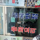 금곡반점 - 북구 금곡대로616번길 10-9 | 금곡반점
