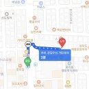 024. 중리남로주민센터쪽(중리동 1 | 우리 가족이 먹는 것처럼 좋은 고기만 선별하는 대전 중리동 고기집 맛대맛 로컬 현지인 솔직 후기