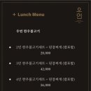 우연식당 이미지