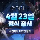 휴먼(HUMAN)골프 이미지