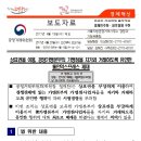 (주)통인익스프레스 이미지