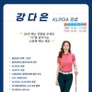 수원대학교 경영대학원 이미지