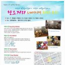 도떼기 이미지