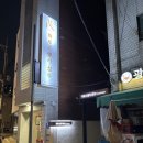 셀라모텔 네이버블로그