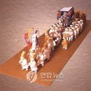 한지공예 이미지