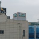 굴비골농협하나로마트