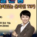 (주)엠유 이미지