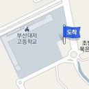 녹산치과의원 이미지