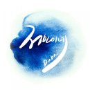 드래곤민박 이미지