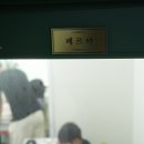 대치학원 이미지