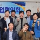호태산업