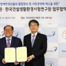 한국품질개발원 이미지