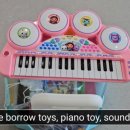 채리피아노학원 이미지