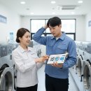 워시크리닉 티스토리