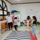 행복이가득한수송어린이집 이미지