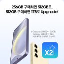 세븐일레븐 인천간석점 네이버블로그