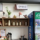 풍국면 부산국제금융센터점 이미지